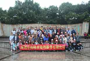 江南平台-江南online(中国)公司暨桂林之旅